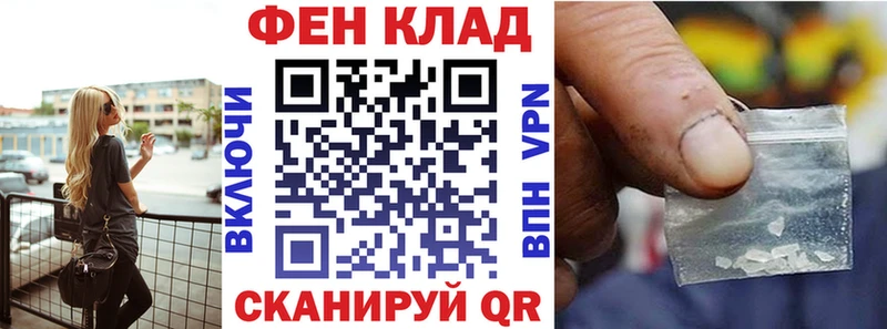 хочу наркоту Дубна Амфетамин Premium
