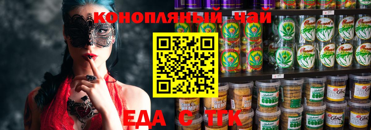  Cocaine Дубна
