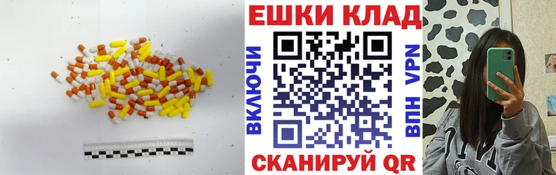 мега   Дубна  Экстази Punisher 