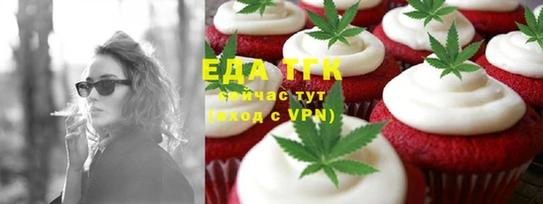 соль курить ск Алзамай