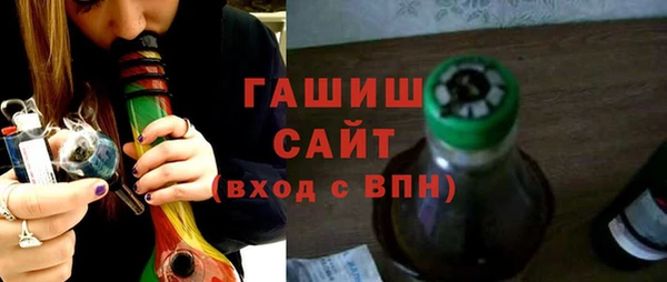 ALPHA PVP Алексеевка