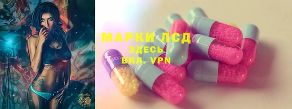 амфетамин Алексин