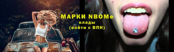 скорость Абаза