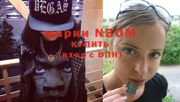 амфетамин Алексин