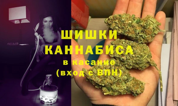 ALPHA PVP Алексеевка