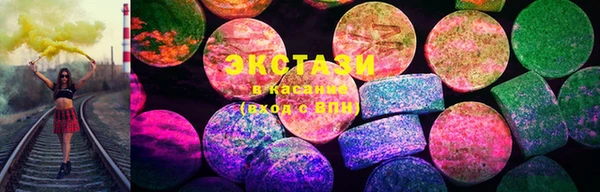 амфетамин Алексин