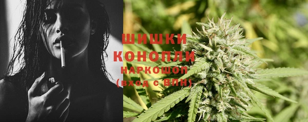 мефедрон VHQ Абдулино