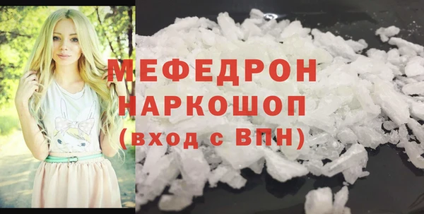ALPHA PVP Алексеевка