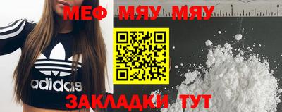 кокаин перу Комсомольск-на-Амуре