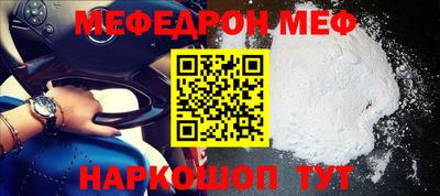 apvp Конаково
