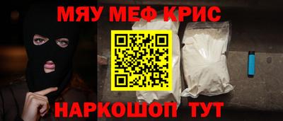apvp Конаково