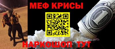 кокаин перу Комсомольск-на-Амуре
