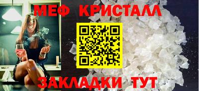 кокаин перу Комсомольск-на-Амуре