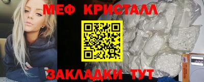 apvp Конаково