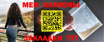 альфа пвп Коммунар