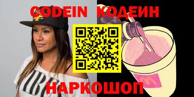 apvp Конаково