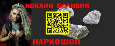 apvp Конаково