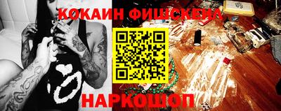 apvp Конаково