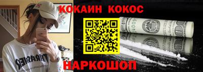 альфа пвп Коммунар