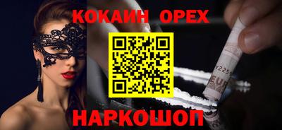 apvp Конаково