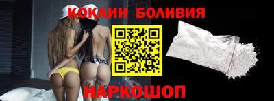 apvp Конаково