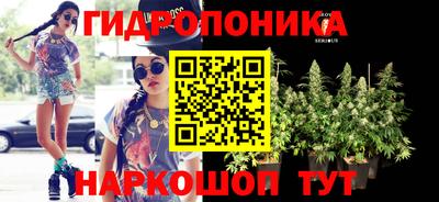 кокаин перу Комсомольск-на-Амуре