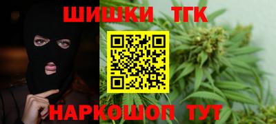 кокаин перу Комсомольск-на-Амуре