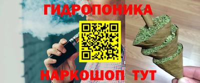 альфа пвп Коммунар