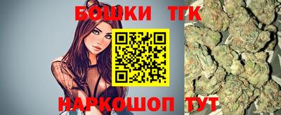альфа пвп Коммунар