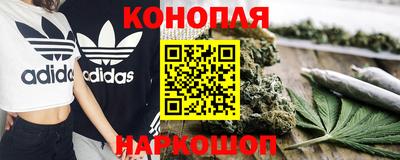 альфа пвп Коммунар