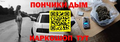 кокаин перу Комсомольск-на-Амуре