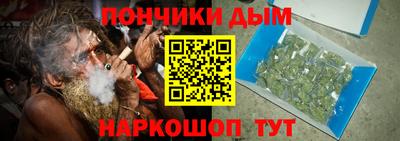 apvp Конаково