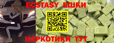 apvp Конаково