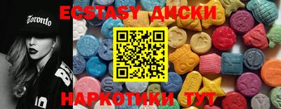 apvp Конаково