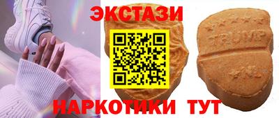 apvp Конаково