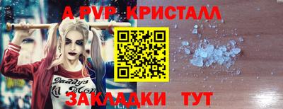 кокаин перу Комсомольск-на-Амуре