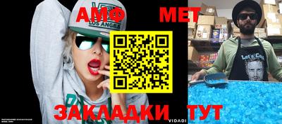 apvp Конаково