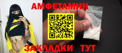 кокаин перу Комсомольск-на-Амуре