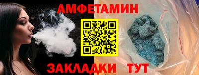кокаин перу Комсомольск-на-Амуре