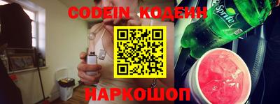 альфа пвп Коммунар
