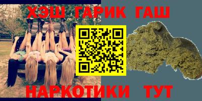 альфа пвп Коммунар