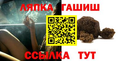 альфа пвп Коммунар