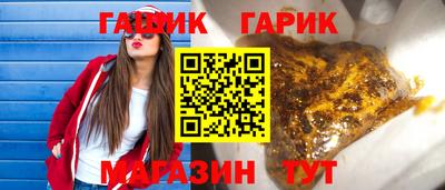 кокаин перу Комсомольск-на-Амуре