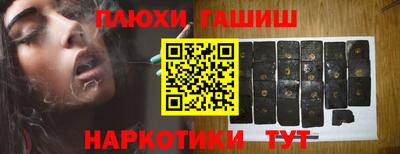 apvp Конаково