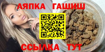 apvp Конаково