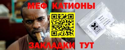 кокаин перу Комсомольск-на-Амуре