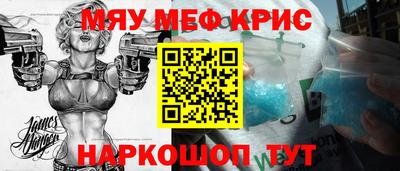 кокаин перу Комсомольск-на-Амуре