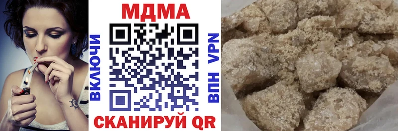 гидра зеркало  хочу   Дубна  МДМА crystal 
